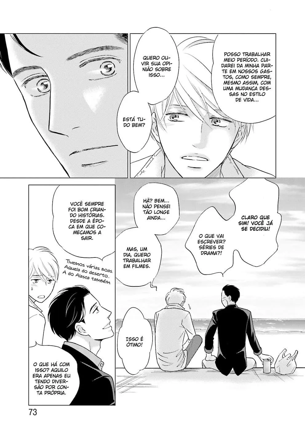 Life Senjou no Bokura – Capítulo 03 Yaoi – Página 6