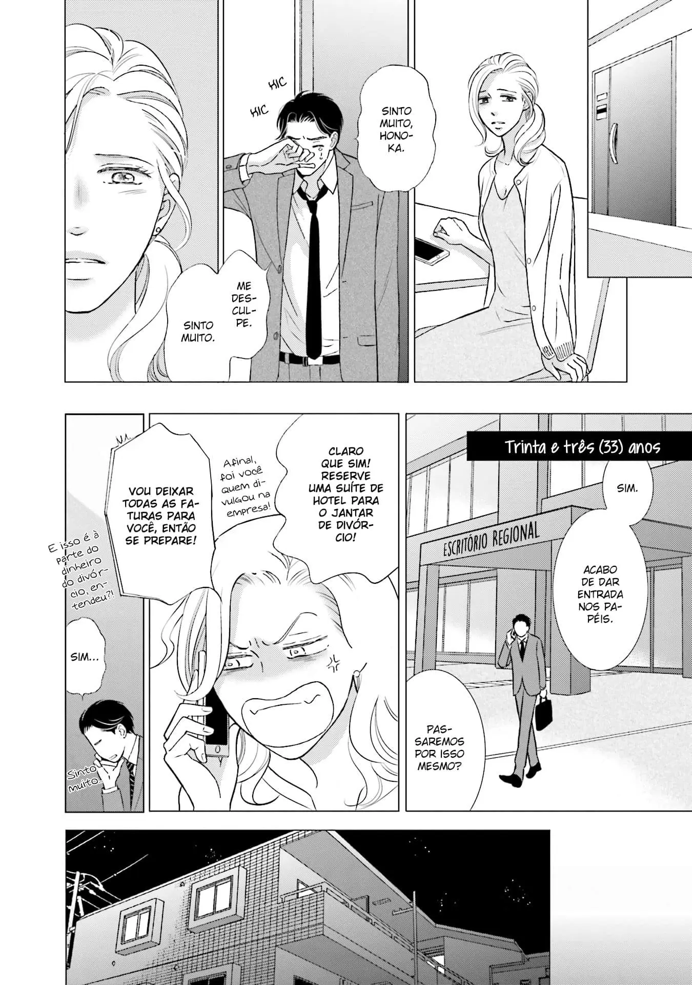 Life Senjou no Bokura – Capítulo 04 Yaoi – Página 17