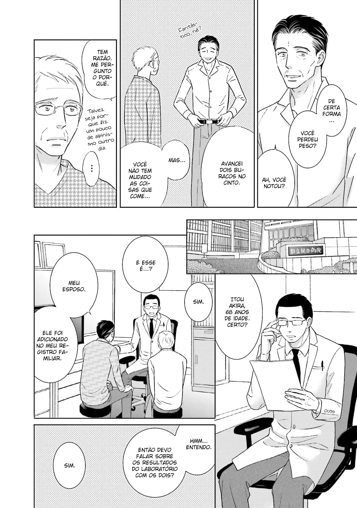 Life Senjou no Bokura – Capítulo 05 Yaoi – Página 21