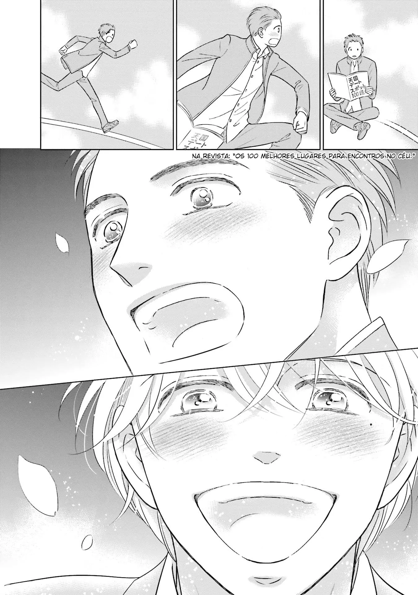 Life Senjou no Bokura – Capítulo 05 Yaoi – Página 33