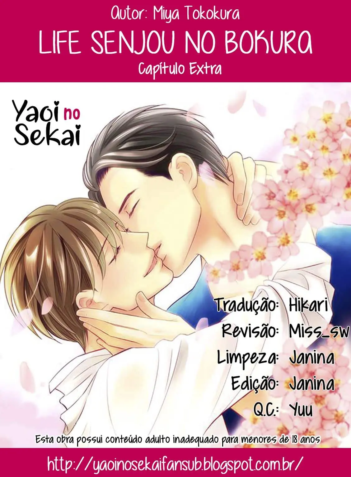 Life Senjou no Bokura – Capítulo 06 – Extra – Fim Yaoi – Página 1