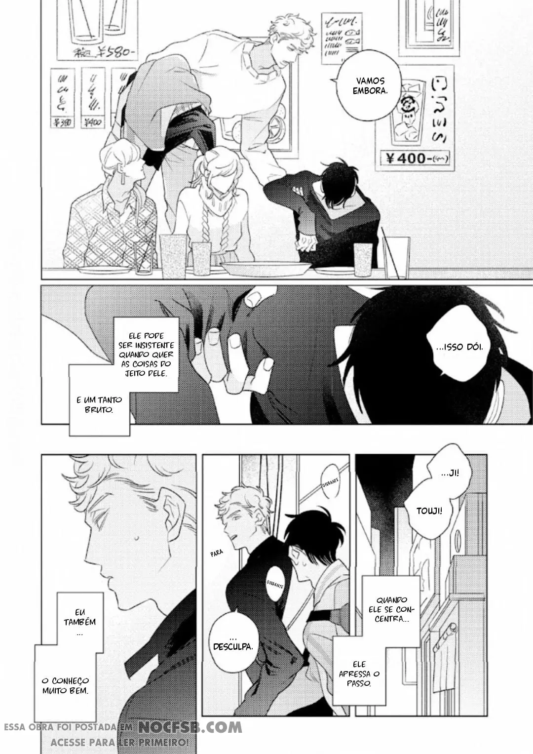 Link and Ring – Capítulo 5.5 Yaoi – Página 25 Link and Ring – Capítulo 5.5 Yaoi – Página 25