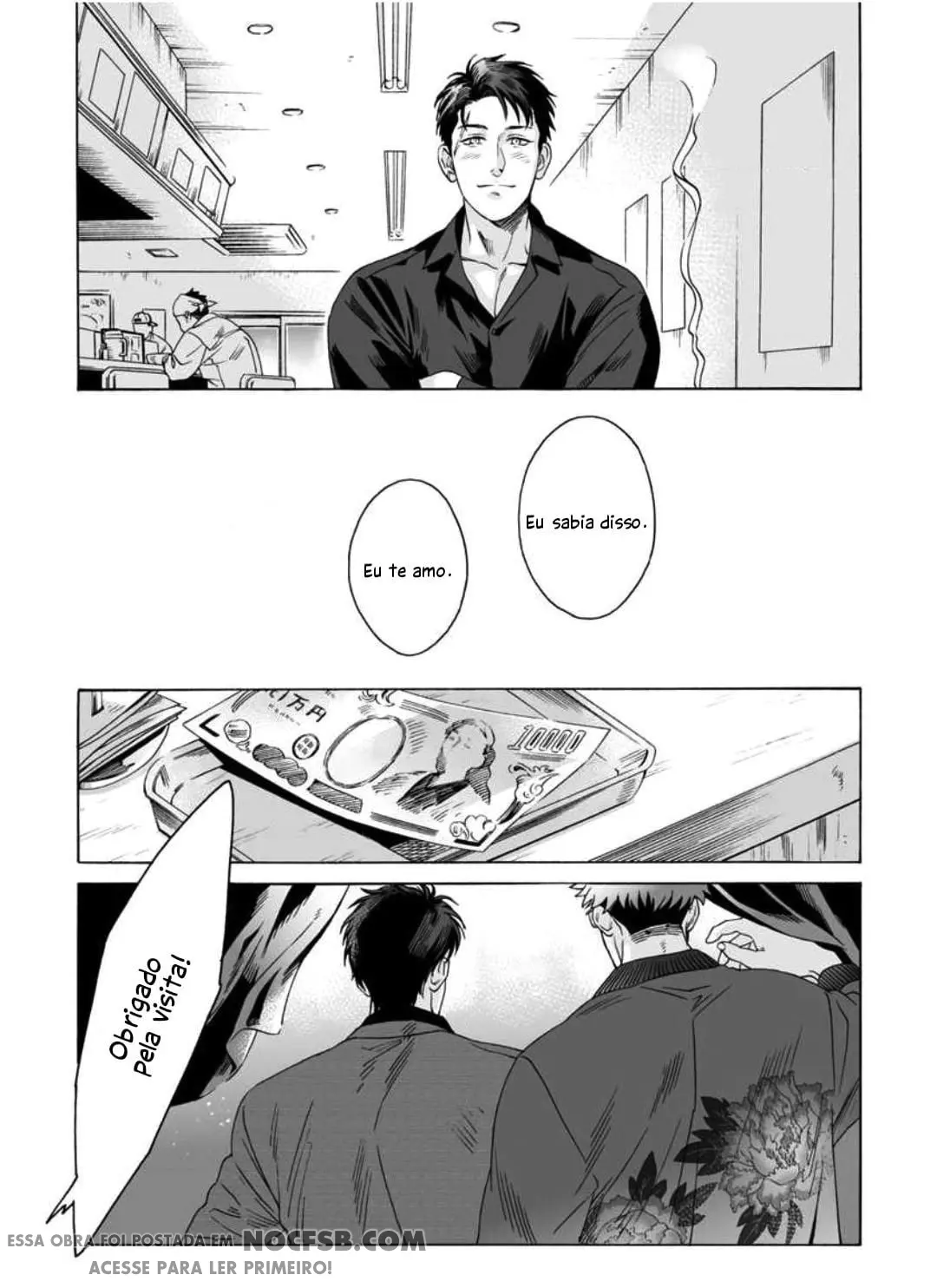 Lion and Venus – Capítulo 01 Yaoi – Página 19