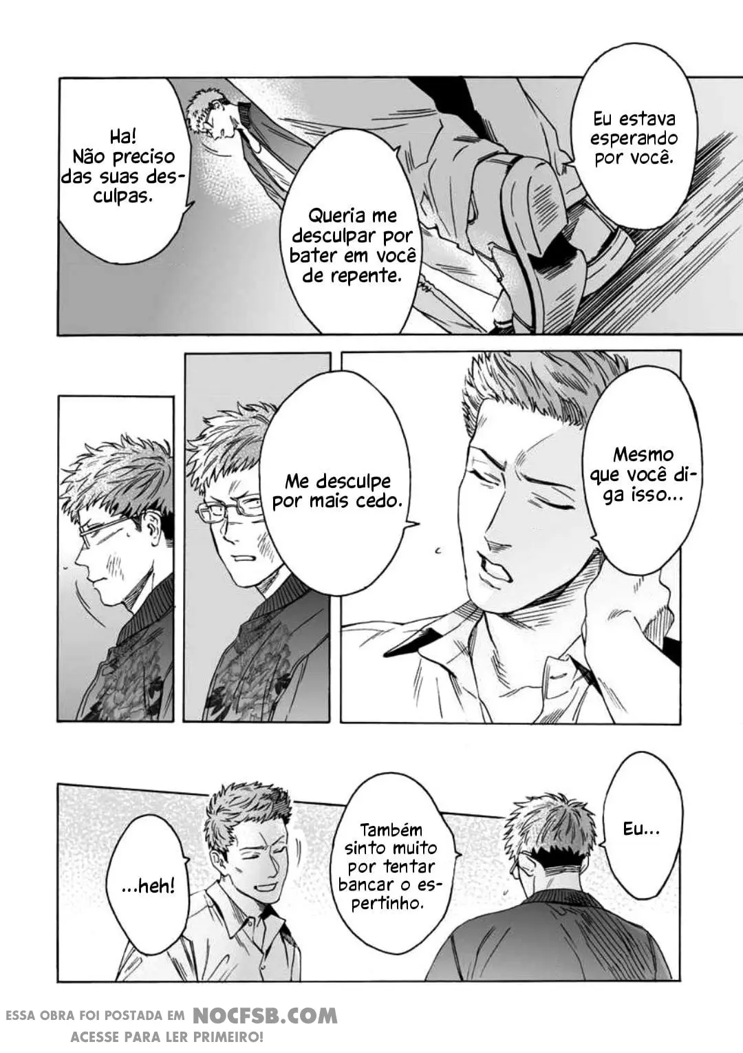 Lion and Venus – Capítulo 03 Yaoi – Página 17