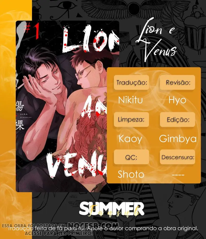 Lion and Venus – Capítulo 04 Yaoi – Página 1