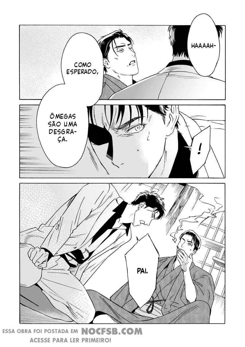 Lion and Venus – Capítulo 04 Yaoi – Página 17