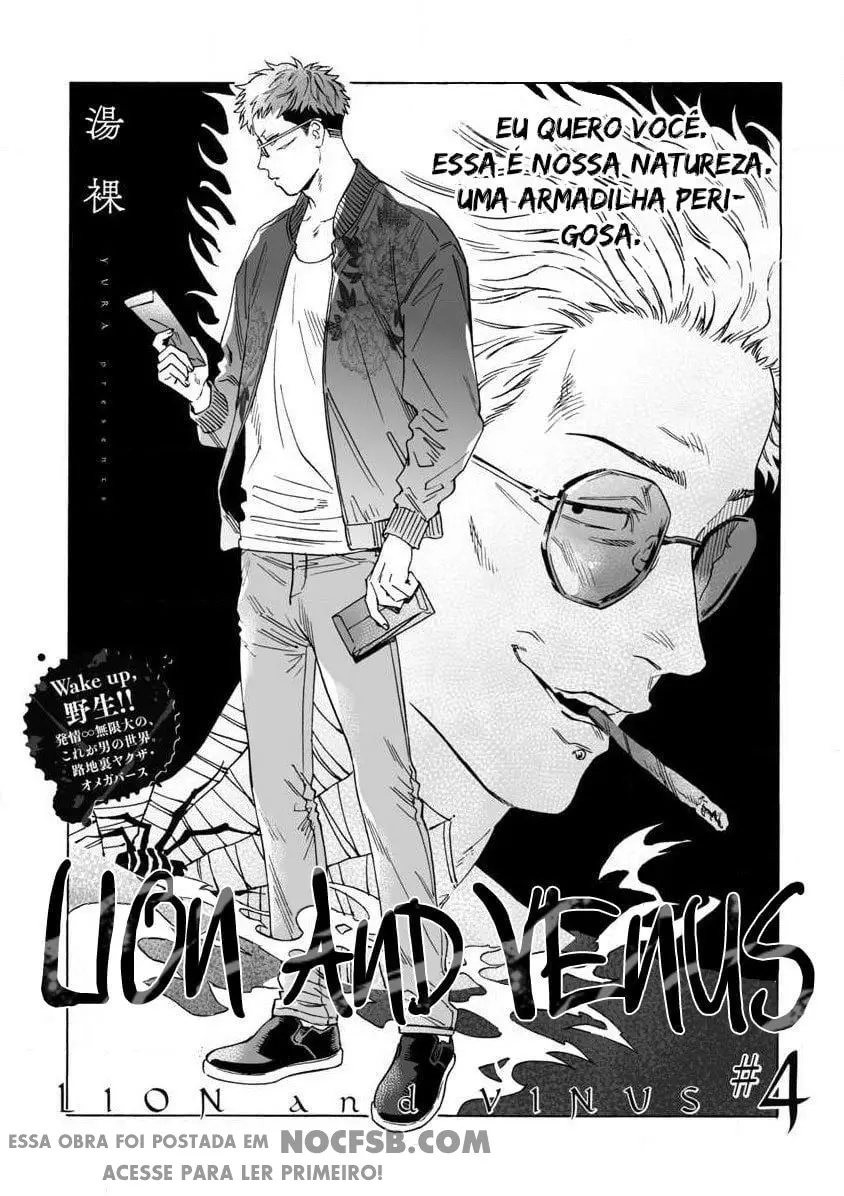 Lion and Venus – Capítulo 04 Yaoi – Página 2