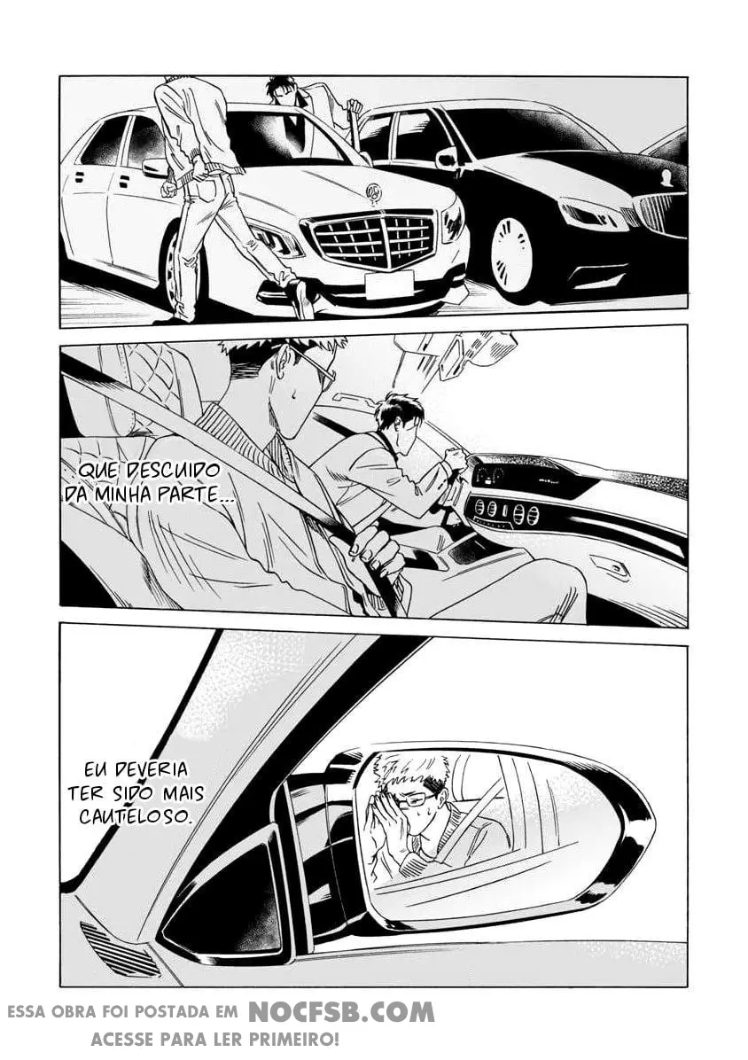 Lion and Venus – Capítulo 04 Yaoi – Página 22