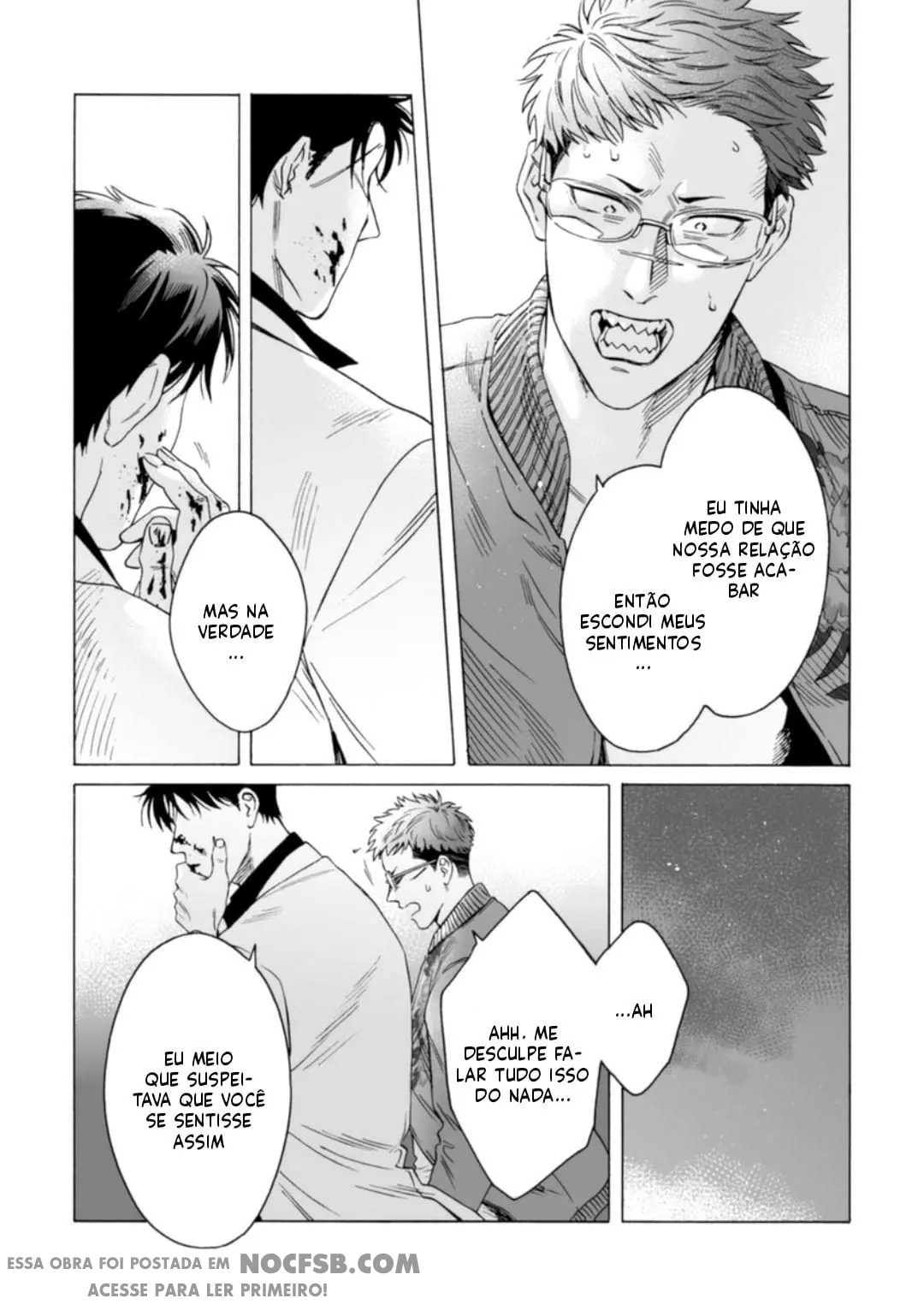 Lion and Venus – Capítulo 05 Yaoi – Página 17