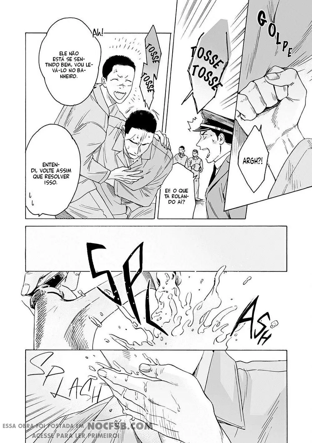 Lion and Venus – Capítulo 06 Yaoi – Página 15