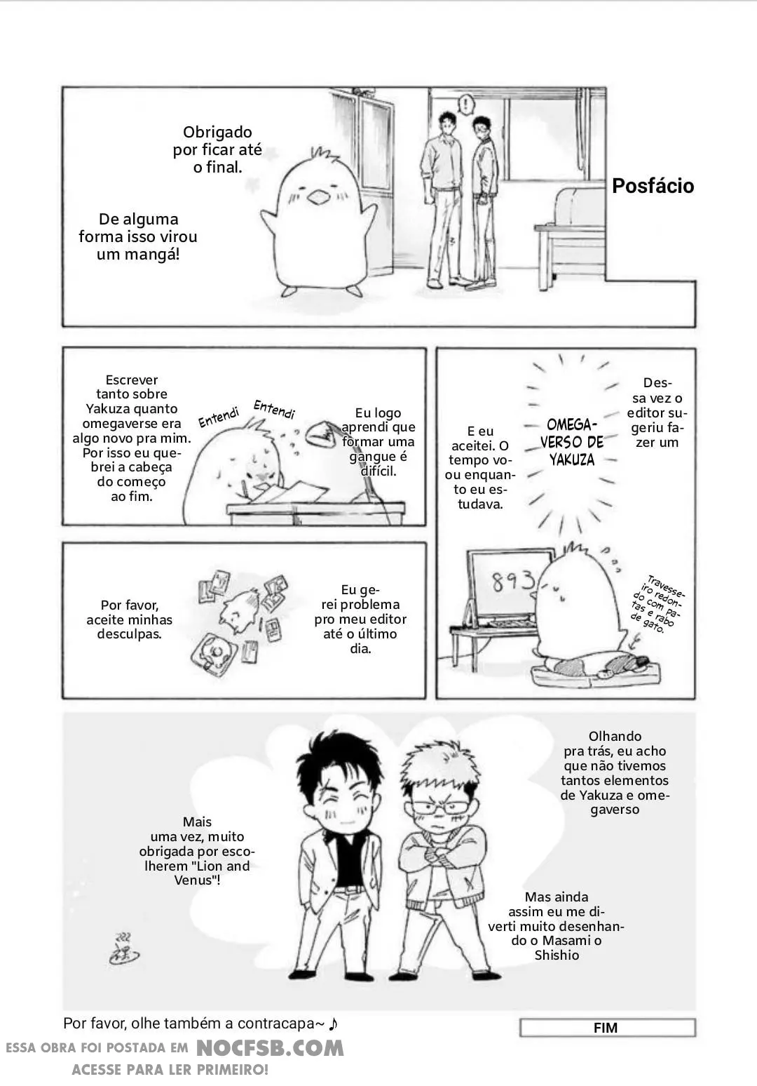 Lion and Venus – Capítulo extra Yaoi – Página 2