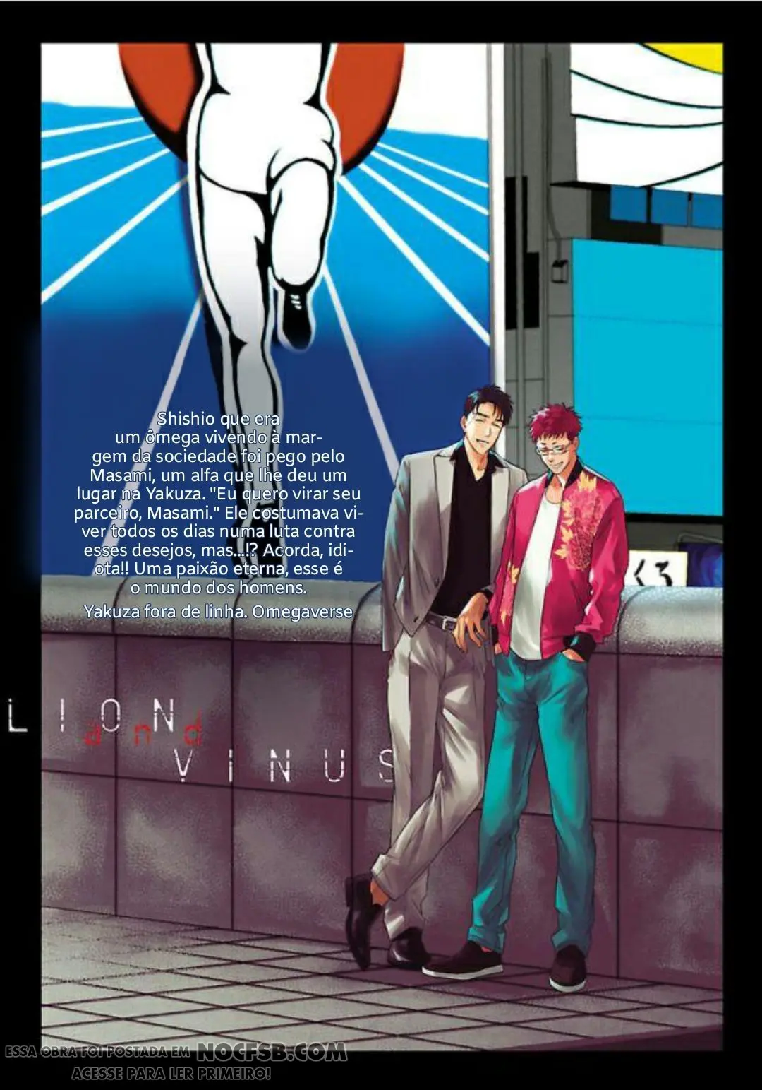 Lion and Venus – Capítulo extra Yaoi – Página 3