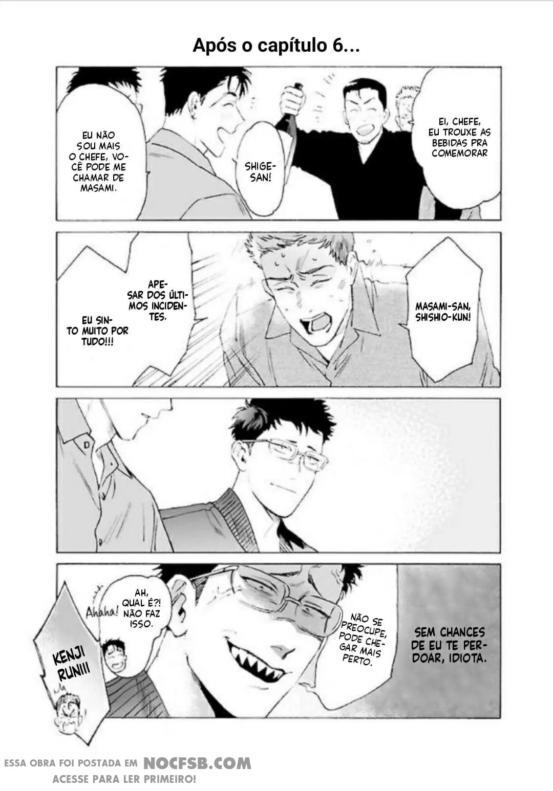 Lion and Venus – Capítulo extra Yaoi – Página 5