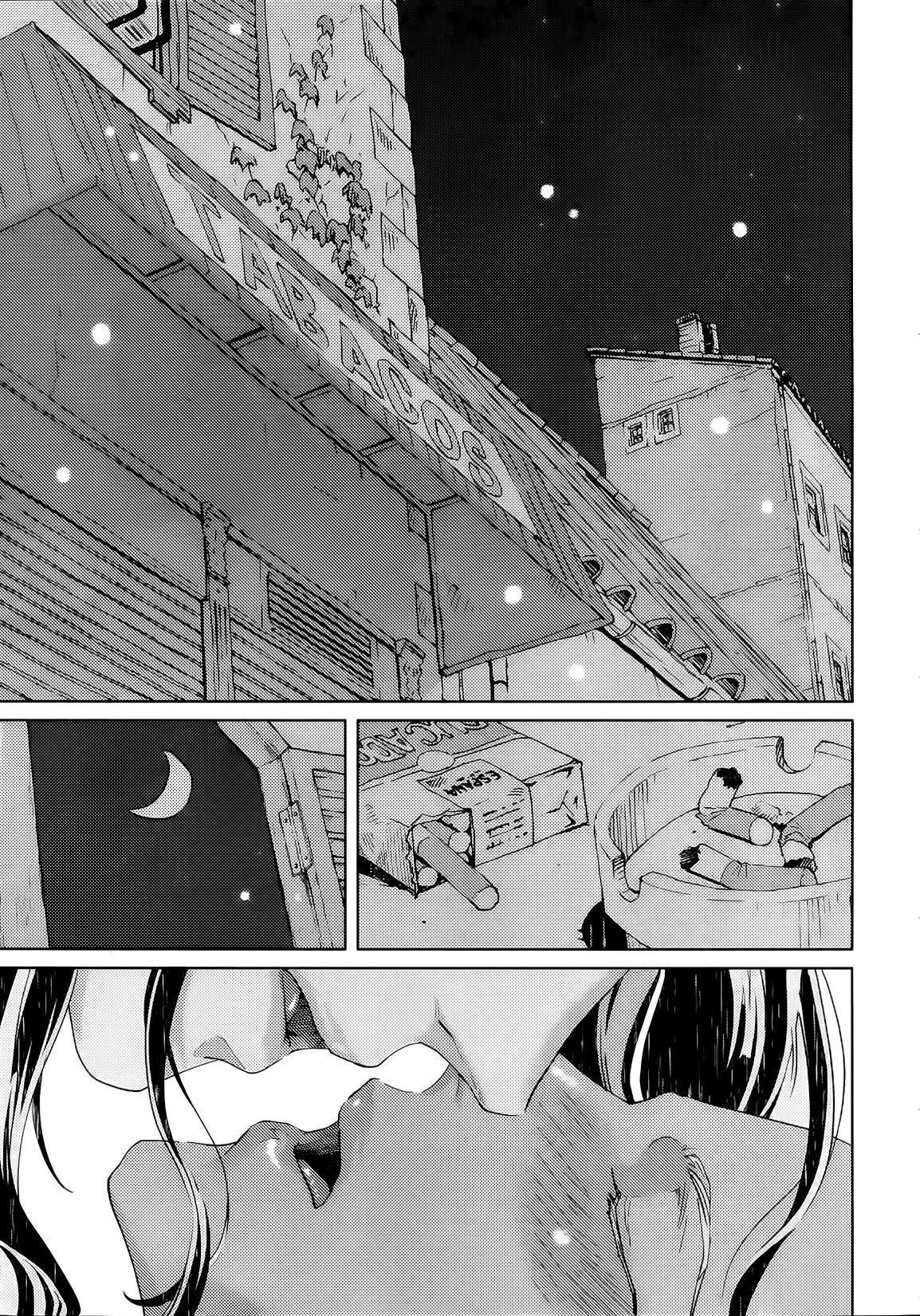 Liquor & Cigarette – Capítulo 02 Yaoi – Página 14