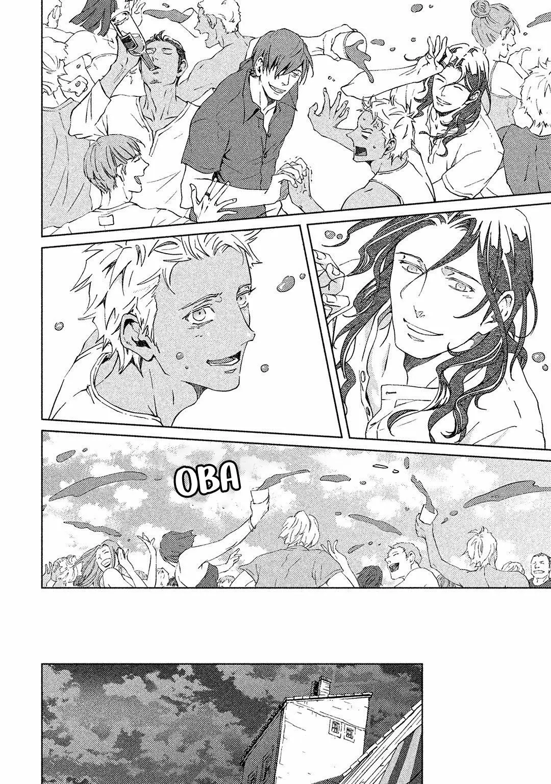 Liquor & Cigarette – Capítulo 05 Yaoi – Página 44