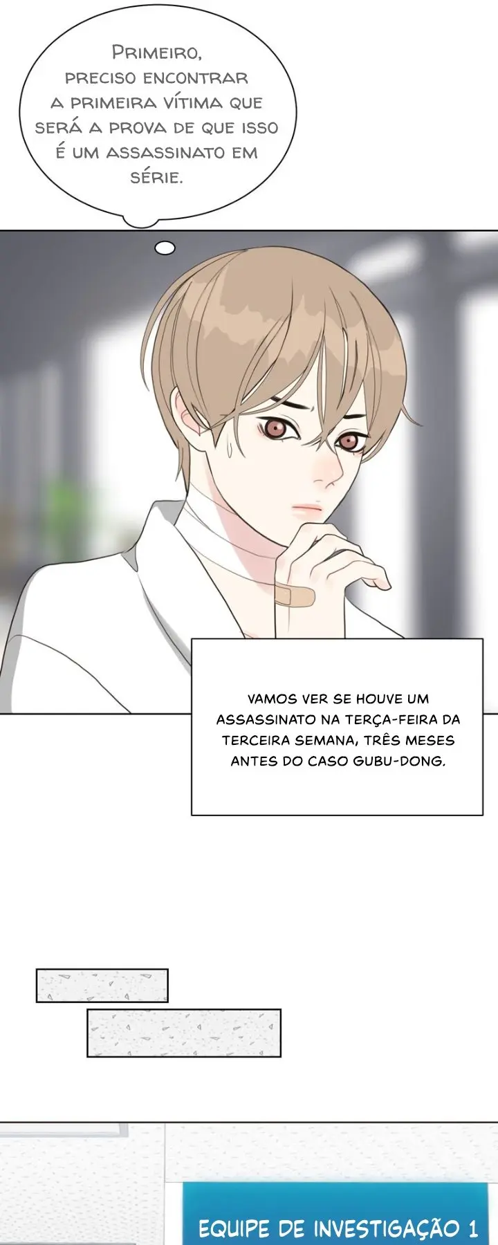 ln Pursuit of Lust – Capítulo 08 Yaoi – Página 20