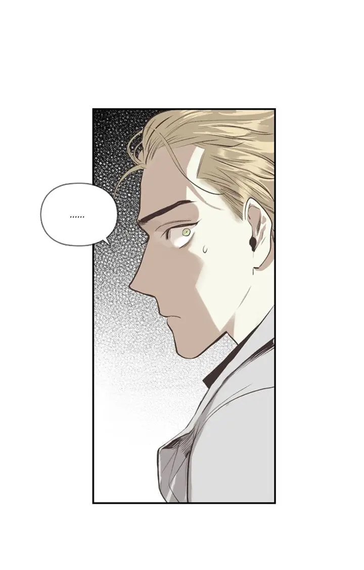 Loplop – Capítulo 04 Yaoi – Página 17