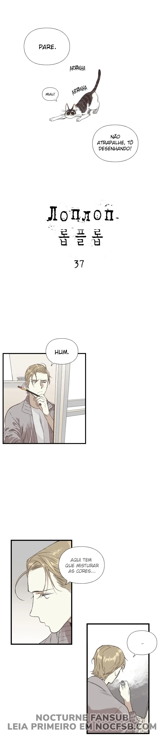 Loplop – Capítulo 37 Yaoi – Página 2