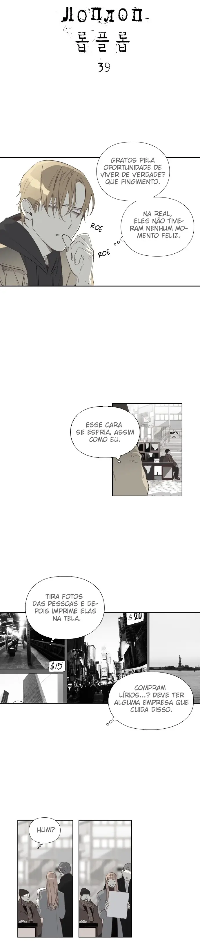 Loplop – Capítulo 39 Yaoi – Página 3