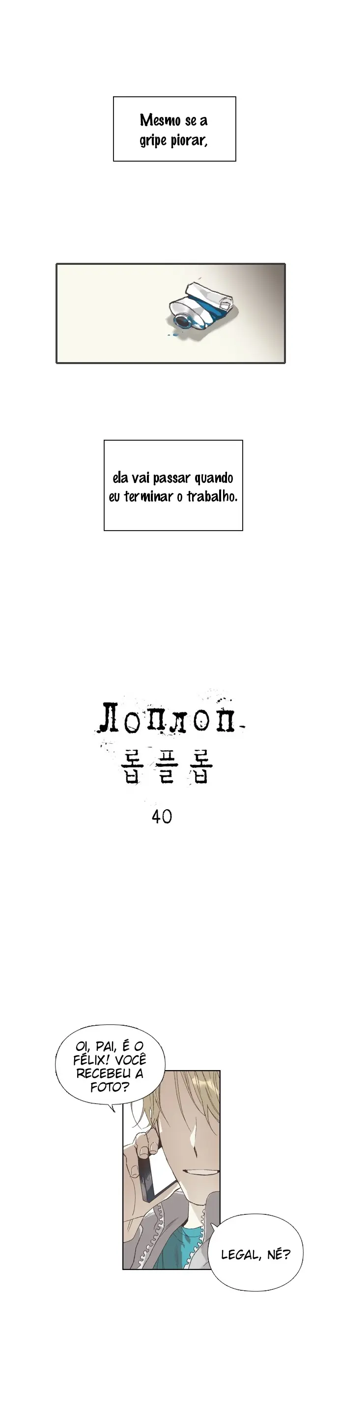 Loplop – Capítulo 40 Yaoi – Página 2