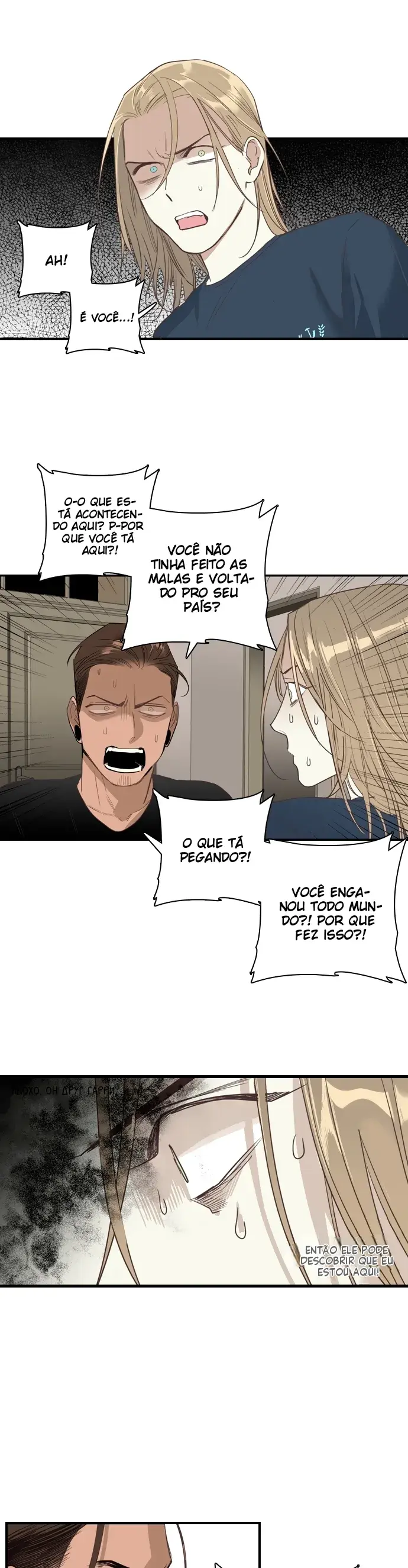 Loplop – Capítulo 50 Yaoi – Página 14