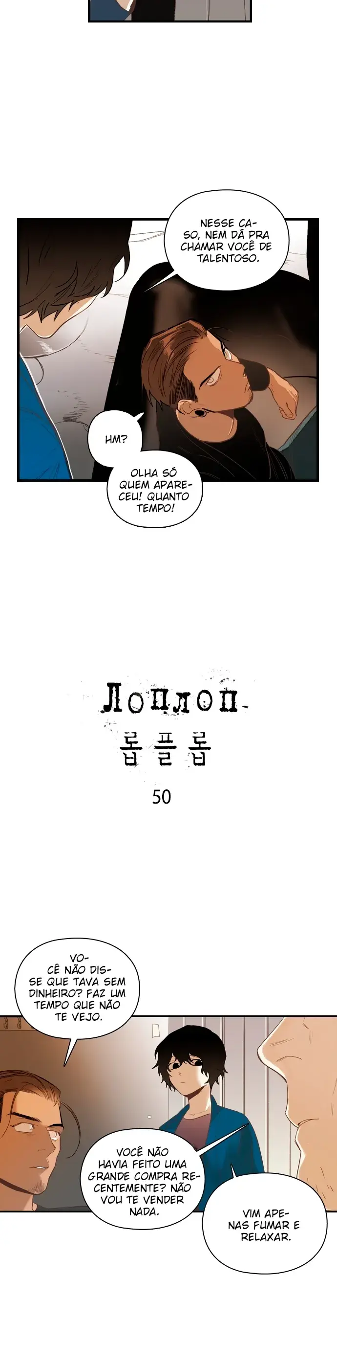 Loplop – Capítulo 50 Yaoi – Página 5