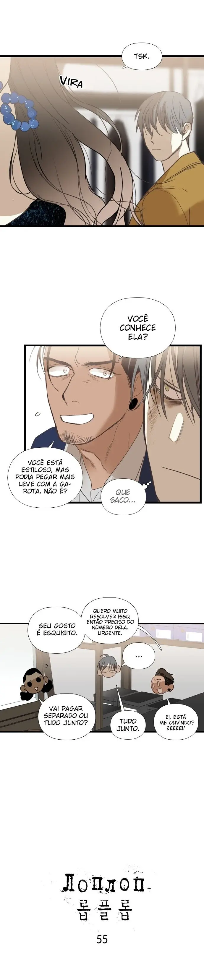 Loplop – Capítulo 55 Yaoi – Página 5