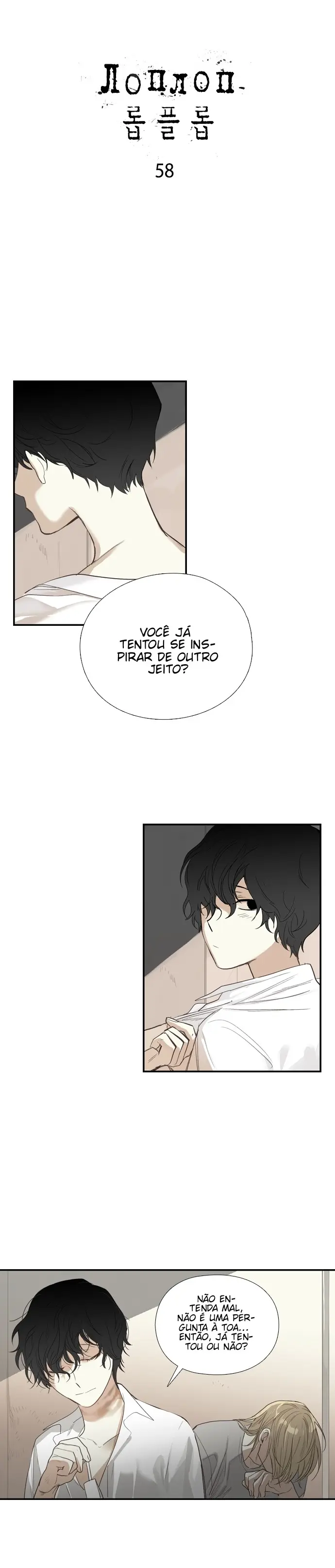 Loplop – Capítulo 58 Yaoi – Página 3