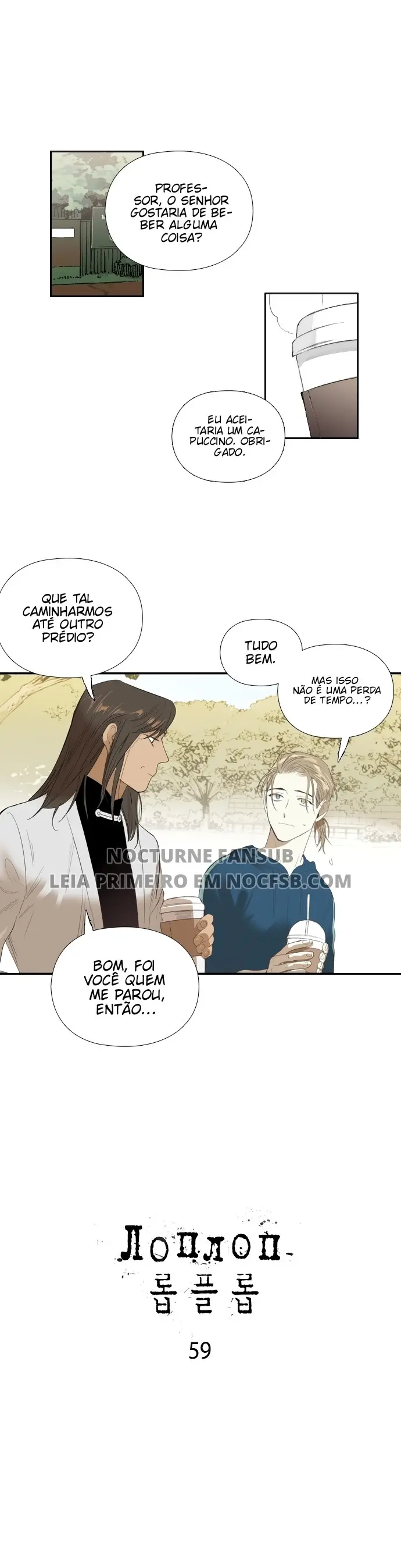 Loplop – Capítulo 59 Yaoi – Página 2