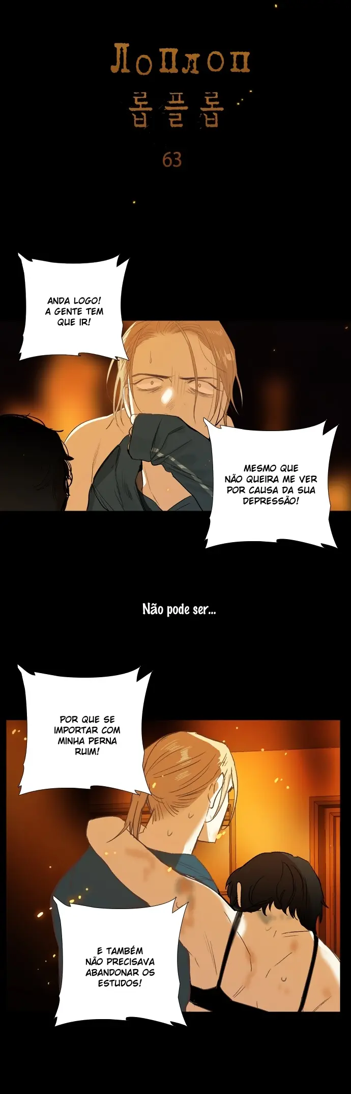 Loplop – Capítulo 63 Yaoi – Página 4