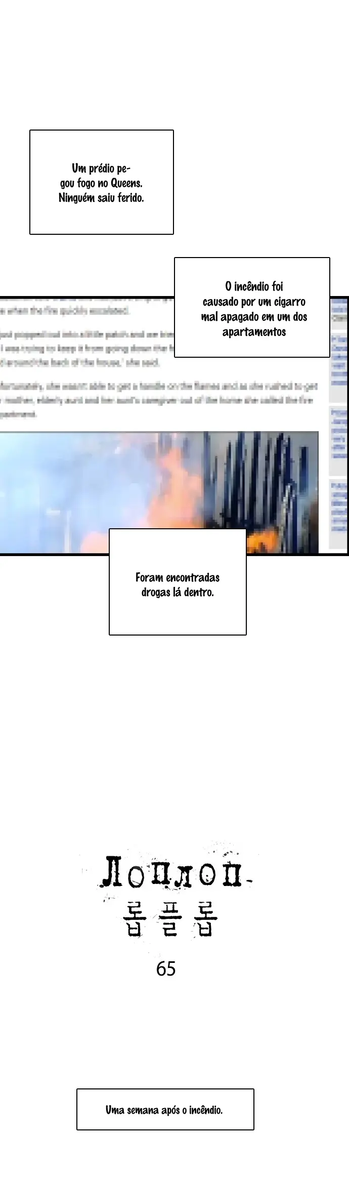 Loplop – Capítulo 65 Yaoi – Página 2