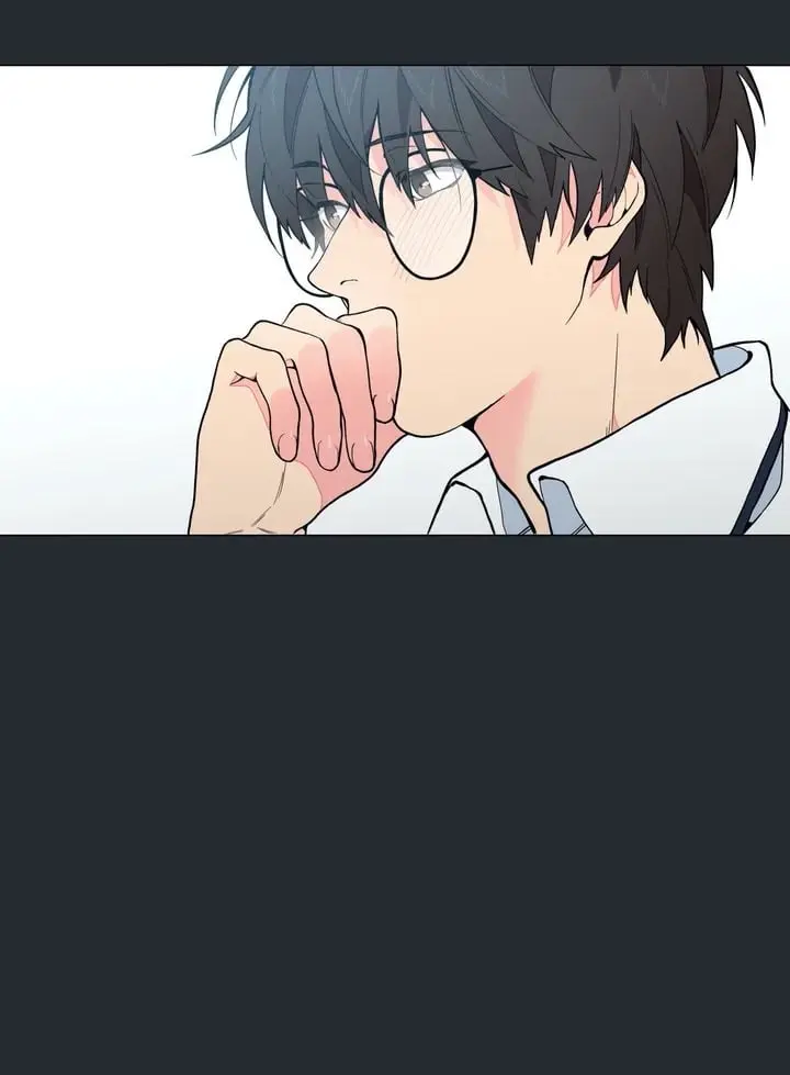 Lost in the Cloud – Capítulo 02 Yaoi – Página 12