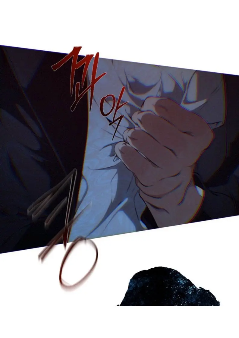 Lost in the Cloud – Capítulo 113 Yaoi – Página 13