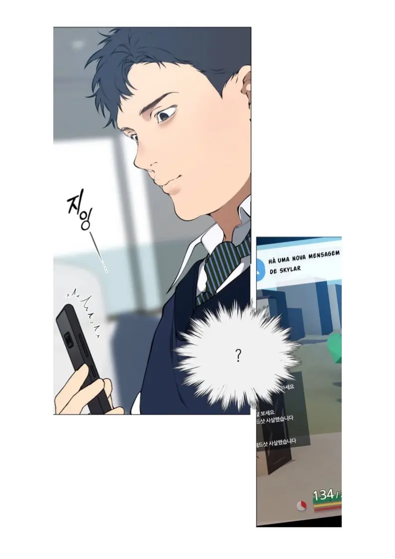 Lost in the Cloud – Capítulo 113 Yaoi – Página 25