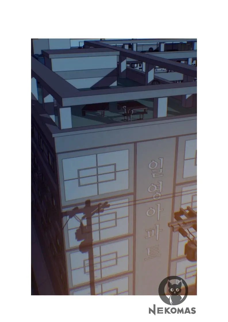 Lost in the Cloud – Capítulo 113 Yaoi – Página 9