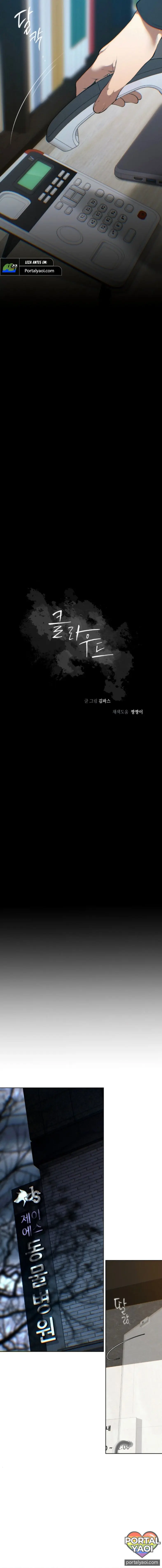 Lost in the Cloud – Capítulo 118 Yaoi – Página 4