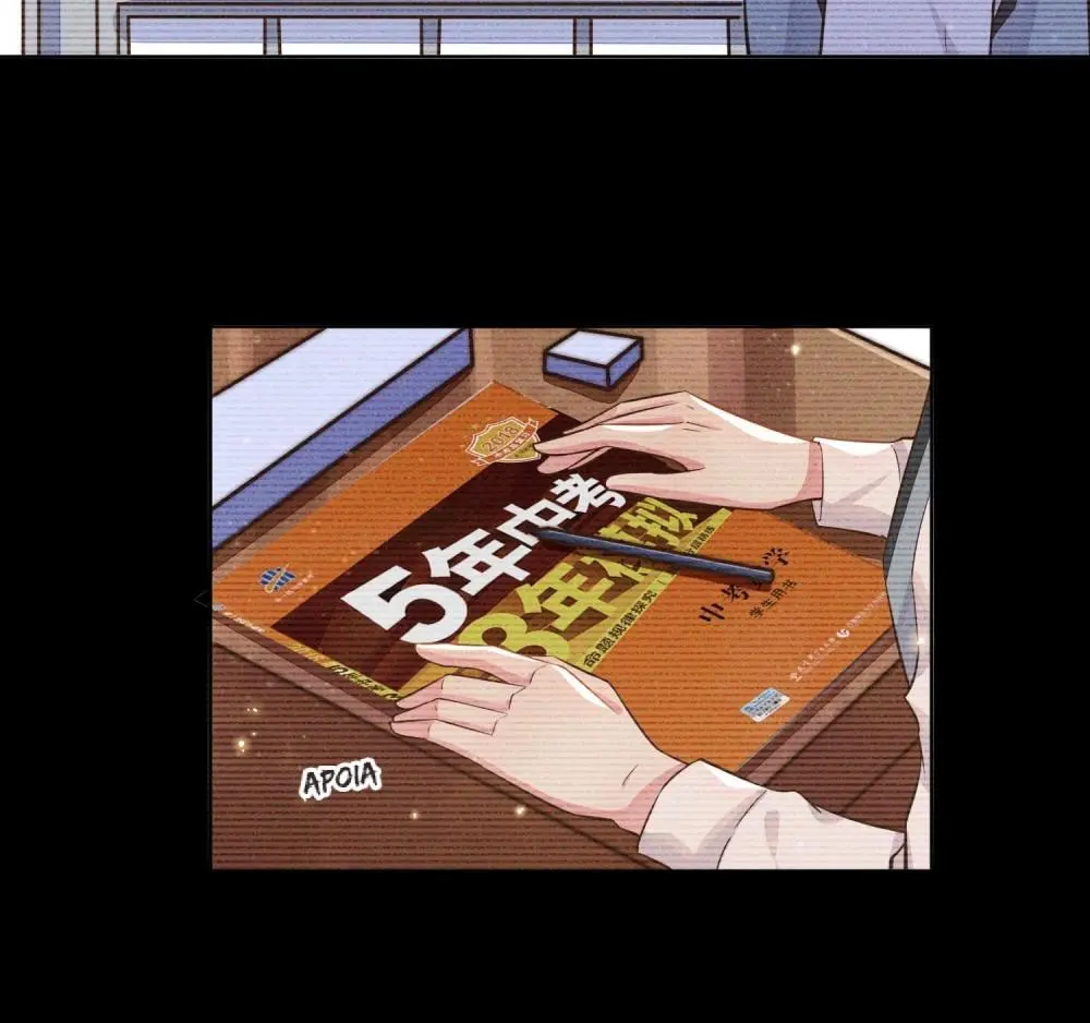 Lótus Negra – Capítulo 12 Yaoi – Página 8