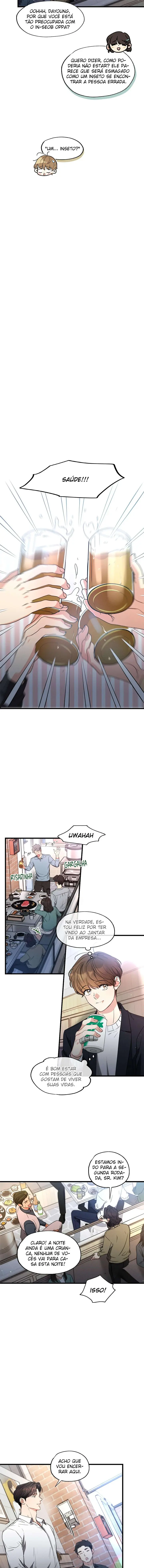 Love History Caused by Willful Negligence – Capítulo 73 Yaoi – Página 5