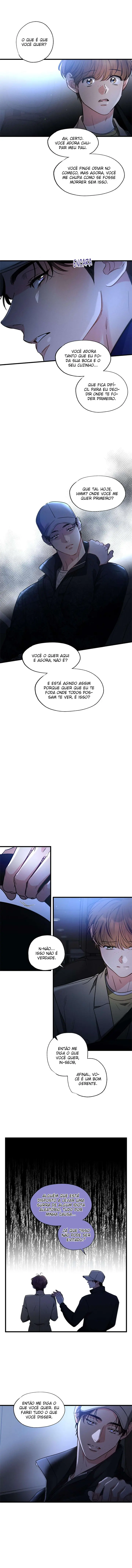 Love History Caused by Willful Negligence – Capítulo 79 Yaoi – Página 17