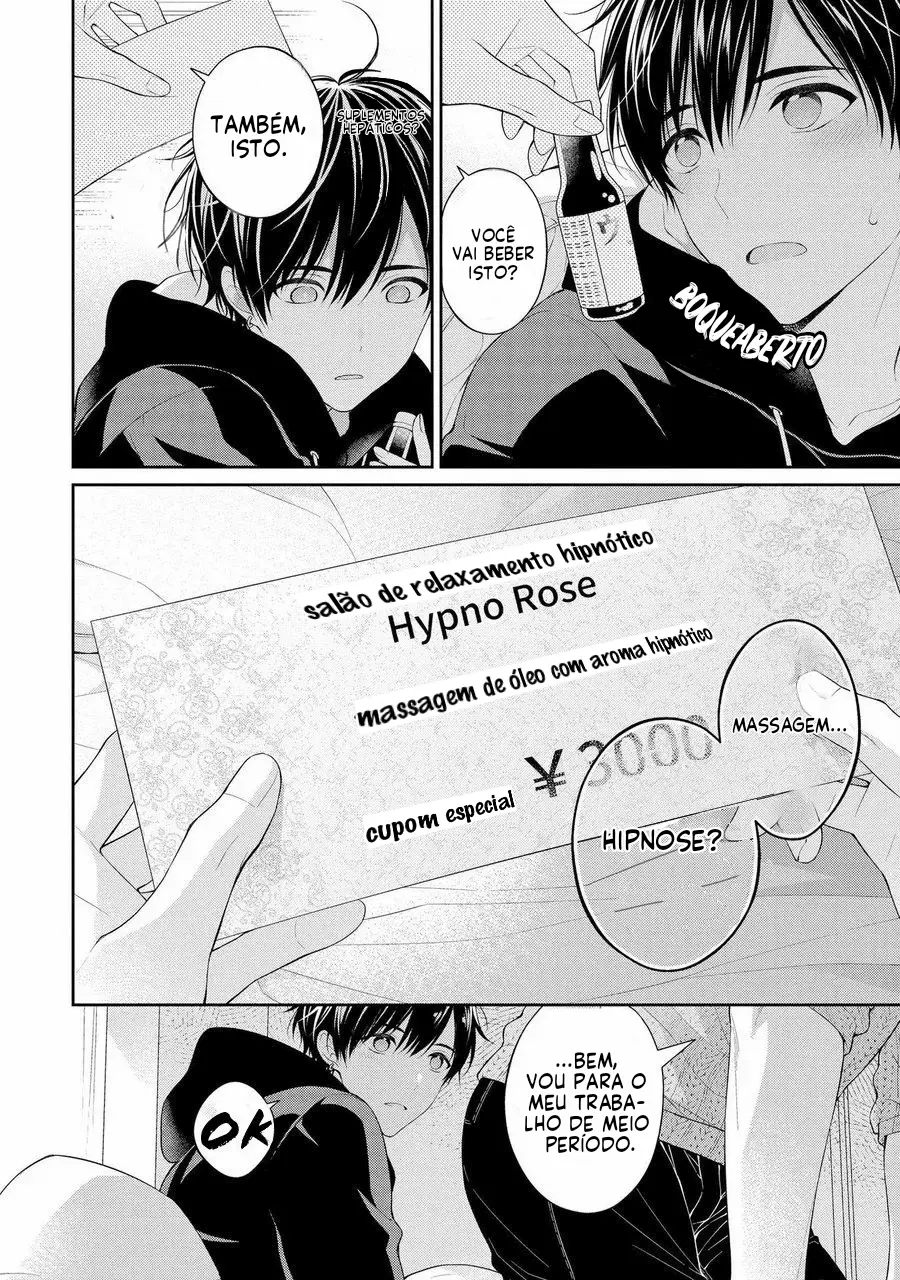 Love Hypnosis Therapy – Capítulo 01 Yaoi – Página 21