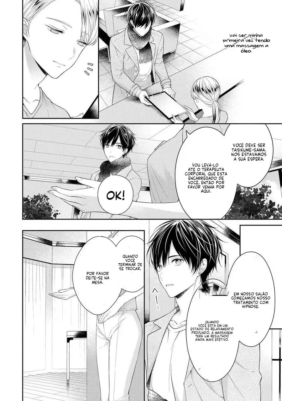 Love Hypnosis Therapy – Capítulo 01 Yaoi – Página 25
