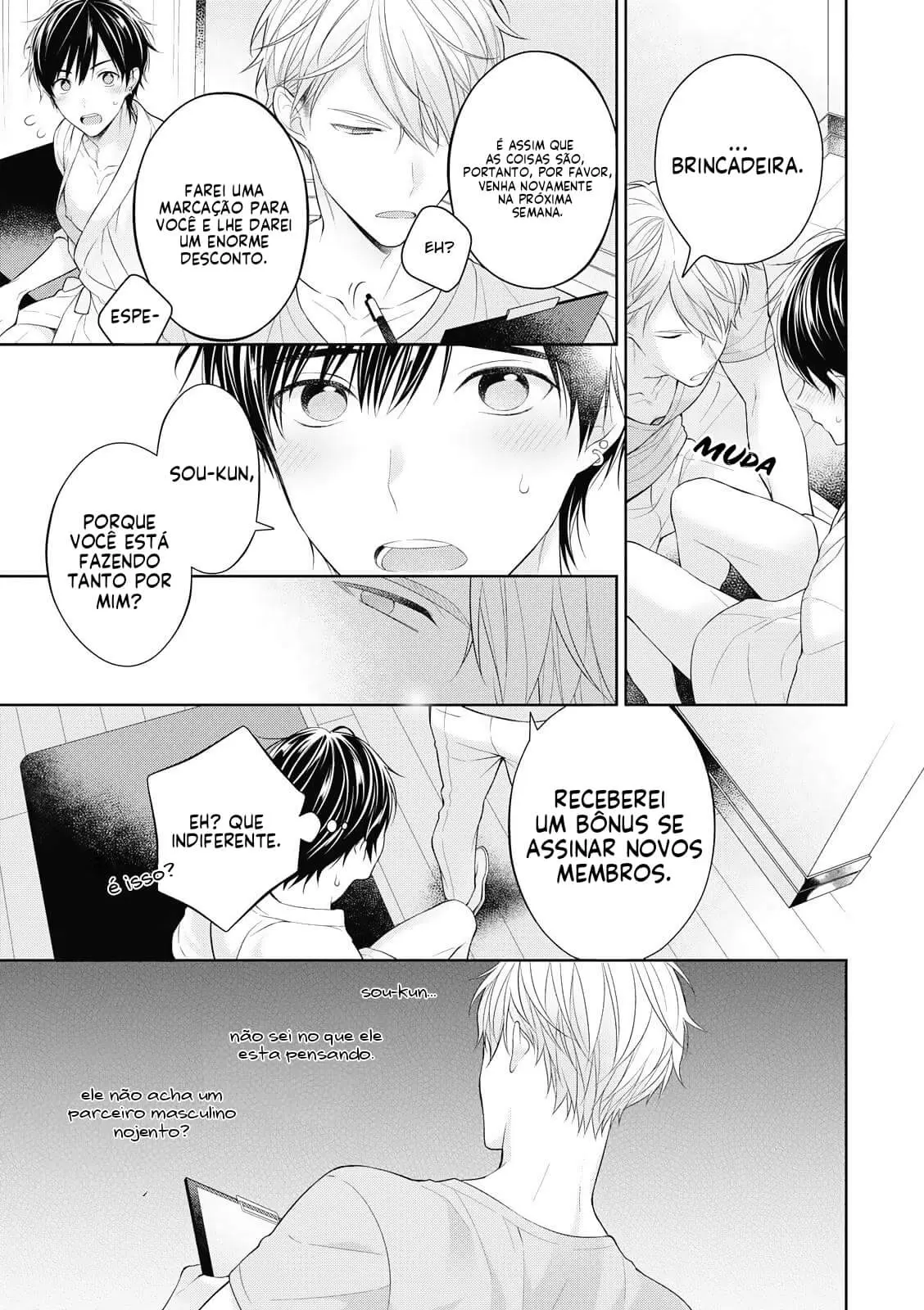 Love Hypnosis Therapy – Capítulo 01 Yaoi – Página 44