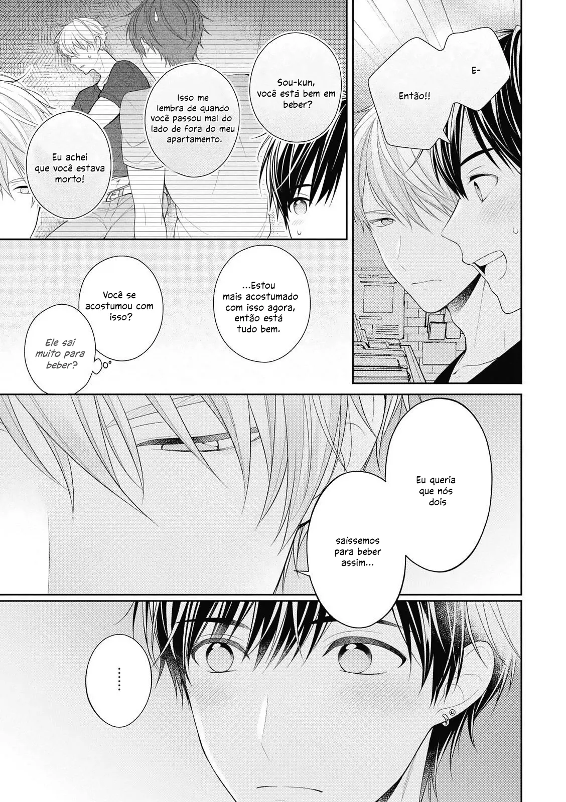 Love Hypnosis Therapy – Capítulo 02 Yaoi – Página 33