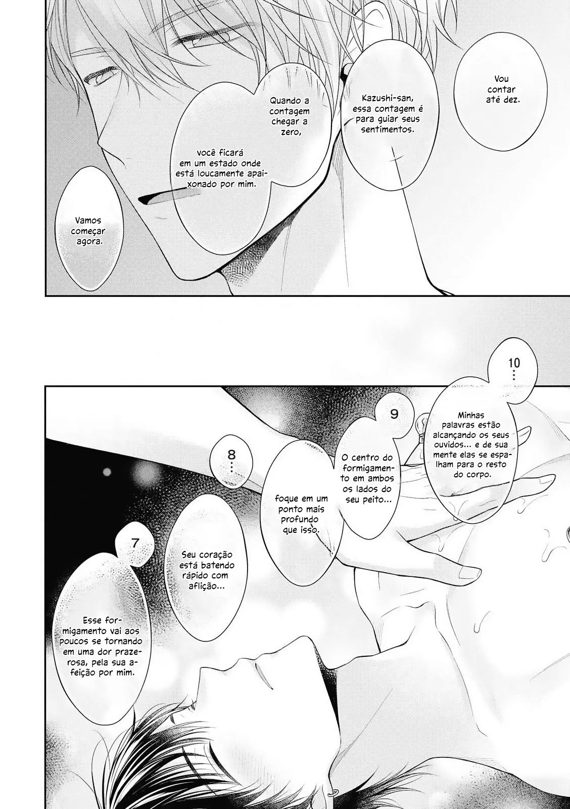 Love Hypnosis Therapy – Capítulo 02 Yaoi – Página 4