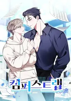 Ler Love In Reprise Online Yaoi Ler Love In Reprise Online Yaoi todos os capítulos