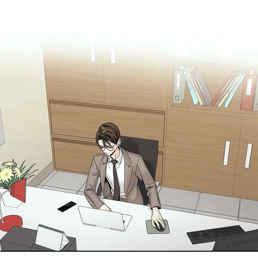 Love is an Illusion! – The Queen – Capítulo 13 Yaoi – Página 25