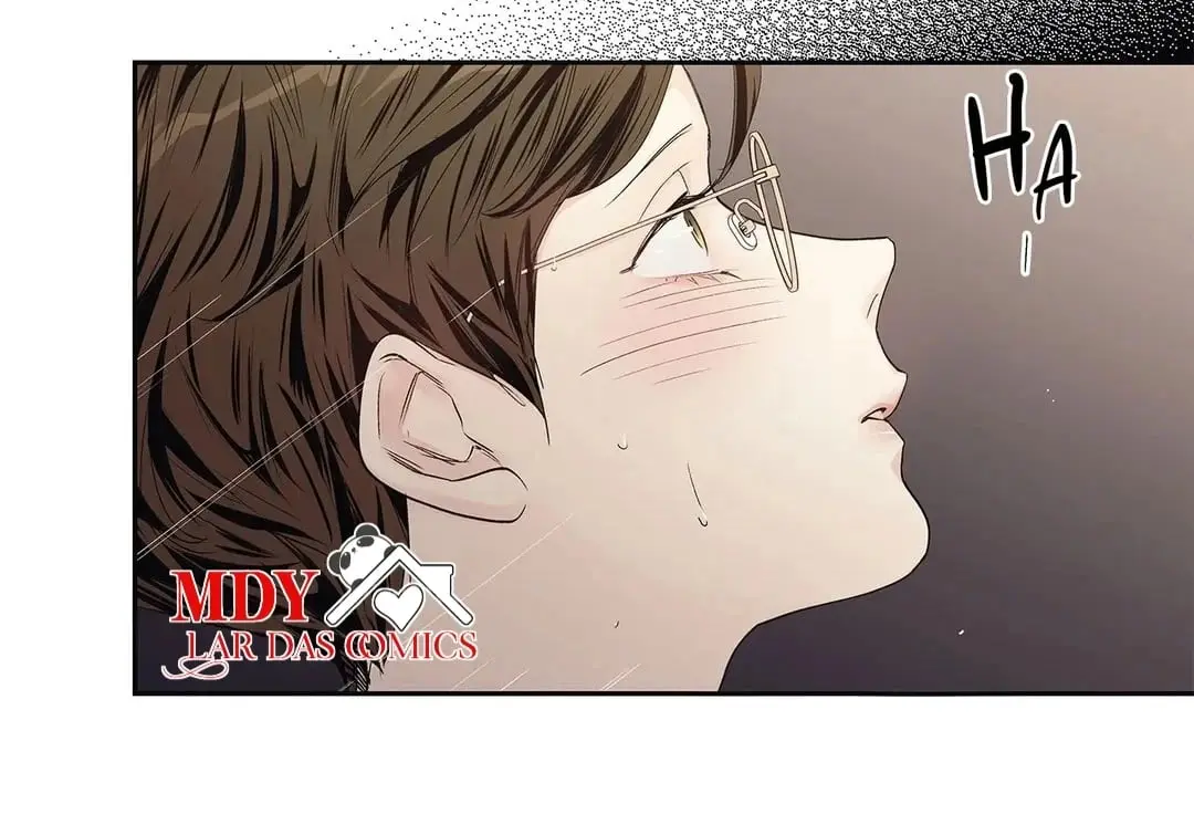 Love is an Illusion! – The Queen – Capítulo 29 – Side Story 2 Yaoi – Página 17