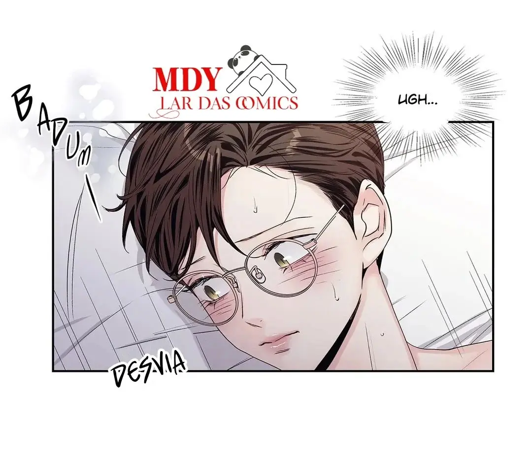 Love is an Illusion! – The Queen – Capítulo 29 – Side Story 2 Yaoi – Página 27