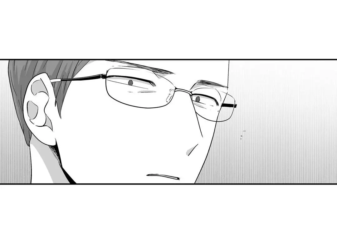 Love is an Illusion! – Capítulo 52 Yaoi – Página 64