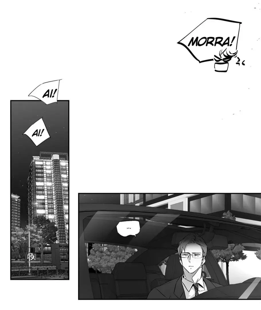 Love is an Illusion! – Capítulo 52 Yaoi – Página 70